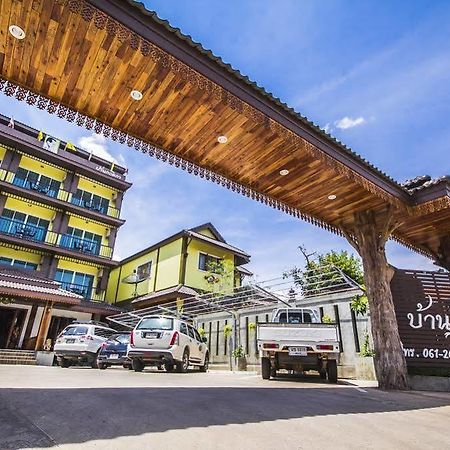 Baan Krittika Hotel Udon Thani Luaran gambar