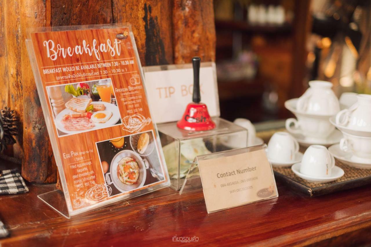 Baan Krittika Hotel Udon Thani Luaran gambar